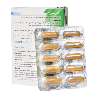 کپسول کلپریبس بسته 20 عددی زیست تخمیر - 01