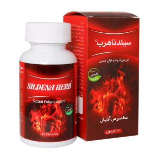 کپسول سیلدنا هرب بسته 60 عددی بهتا دارو - 01