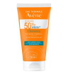 ضد آفتاب کلینانس Cleanance Ultra Licht مدل Spf 50 اون حجم 50میل اون