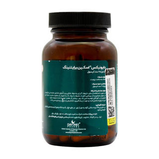 کپسول اسکین برایتنینگ بسته 60 عددی دایونیکس فارما - 01