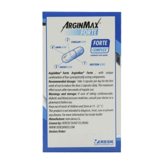 کپسول آرژین مکس فورته ورسک مخصوص آقایان بسته 45 عددی - 04