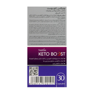 کپسول کاهش وزن مدل Keto Boost بسته 30 عددی نوتراکس - 02