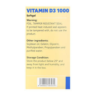 سافت ژل ویتامین د3 1000 واحد بسته 30 عددی دیکاویت - 02
