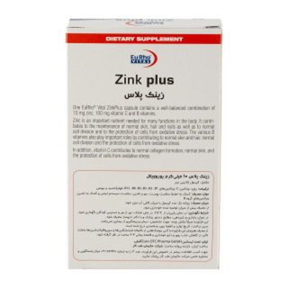 پک 4 عددی کپسول زینک پلاس 10 میلی گرم بسته 60 عددی یوروویتال - 02