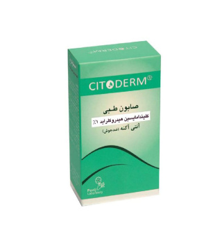 صابون کلیندامایسین 100گرمی سیتودرم