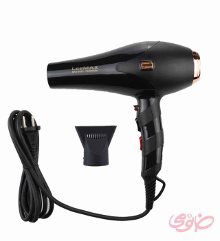 سشوار مدل MAX-8950 لیمکس