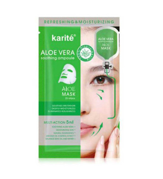 ماسک ورقه ای صورت آلوئه ورا کاریته