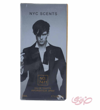 عطر جیبی مردانه شماره 7471 ان وای سی سنت
