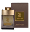 عطر مردانه وود حجم 25میل برندینی