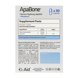 کپسول کلسیم هیدروکسی آپاتیت مدل Apa Bone بسته 30 عددی دکتر آید - 02