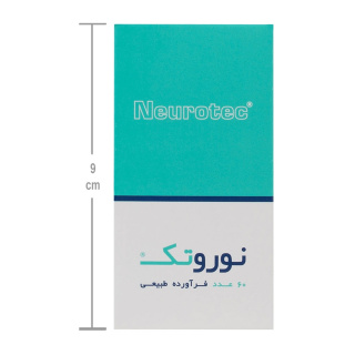 کپسول گیاهی نوروتک بسته 60 عددی اروند فارمد - 04
