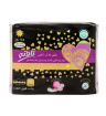 نوار بهداشتی خیلی نازک کتانی ویژه روزطرح قلب 10عددی تک بسته ای کد 8323 تافته