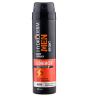 اسپری دئودورانت مردانه Men Energy Sport Mode حجم 150میل