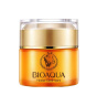 ماسک صورت مدل Horse Ointment حجم 70میل