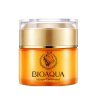 ماسک صورت مدل Horse Ointment حجم 70میل بیوآکوا