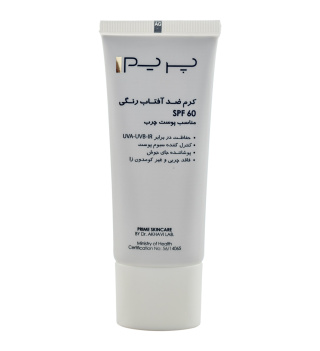 کرم ضد آفتاب رنگی با SPF60 مناسب پوست چرب و مستعد جوش حجم 40 میلی لیتر پرایم - 01