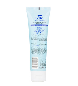 کرم آبرسان حاوی هیالورونیک اسید و روغن هسته آرگان مناسب پوست خشک و حساس 75میل موزیلا - 01
