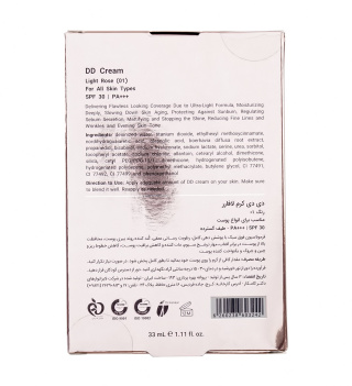 دی دی کرم لافارر مدل Daily Defense حجم 33 میلی لیتر - 06