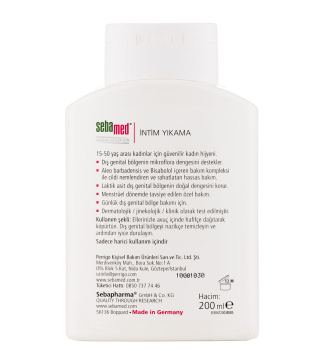 ژل بهداشتی بانوان مدل Intimate Wash برای سنین 50 تا 15 سال حجم 200میل سبامد - 06