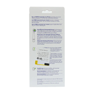مسواک برقی تریزا مدل Active Care - 01