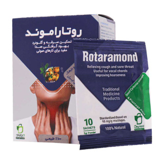 ساشه گیاهی مدل Rotaramond بسته 10 عددی دیموند