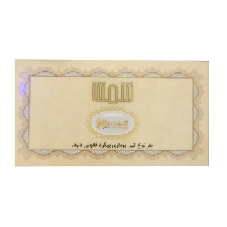 سکه پارسیان طلا 18 عیار مدل ایران شمش - 01