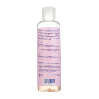 ژل شستشو صورت مدل Aloe Vera مناسب پوست خشک و حساس حجم 200 میلی لیتر اشااونی - 02