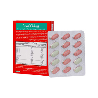 قرص ویتالاکت بسته 30 عددی زیست تخمیر - 01