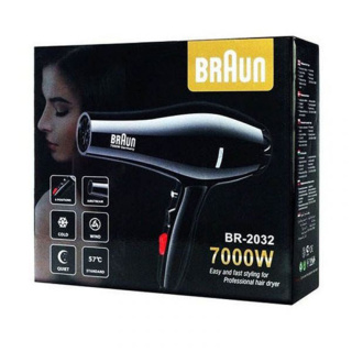 سشوار حرفه ای براون مدل BR-2032 - 03