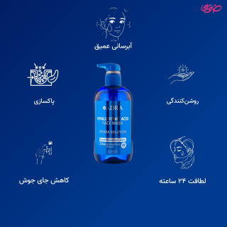 ژل شستشوی صورت حاوی هیالورونیک اسید 500 میل آدرا - 01