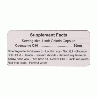 کپسول ژلاتینی کوکیوتن 30 میلی گرم دانا بسته 30 عددی - 02
