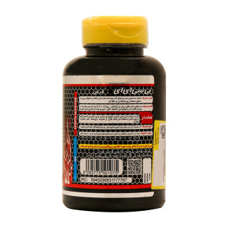 قرص BCAA آی اس اس بسته 120 عددی - 01