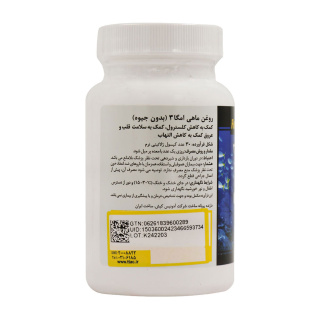 سافت ژل روغن ماهی امگا 3 بدون جیوه بسته 30 عددی فرمولیتد ساینسز - 01