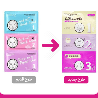 ماسک ورقه ای 3 مرحله بینی طرح خوک متفرقه - 01