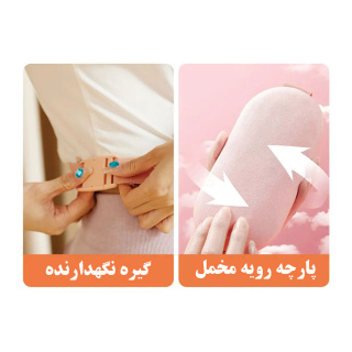 ماساژور قاعدگی طرح عروسکی - 02