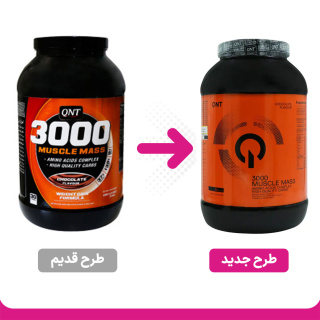 پودر ماسل مس 3000 وزن 4500 گرم کیو ان تی - 01