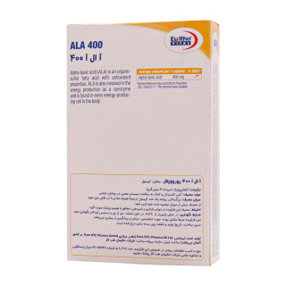کپسول آ ال آ 400 بسته 30 عددی یوروویتال - 02