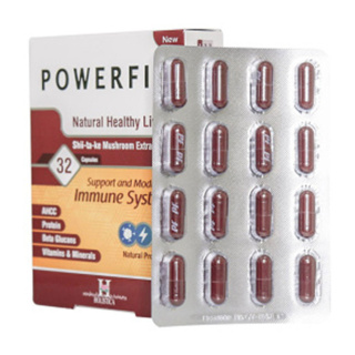 پک دو عددی قرص کلسیم مدل Bonemax و کپسول مکمل گیاهی مدل Powerfit هولیستیکا - 01
