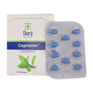 کپسول کوپرومین بسته 20 عددی باریج اسانس - 01