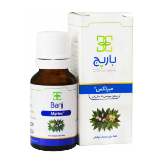 محلول موضعی میرتکس حجم 15 میلی لیتر باریج اسانس - 01