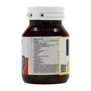 کپسول ویت ایس بسته 30 عددی گرین نیچر - 01