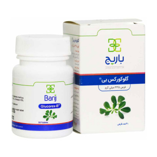 قرص گلوکورکس بی بسته 30 عددی باریج اسانس - 01