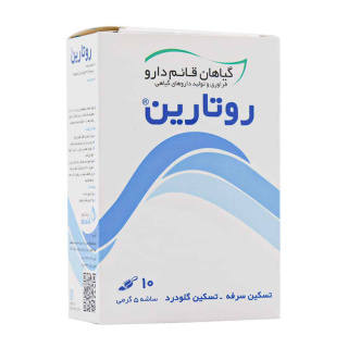 پودر گیاهی روتارین ساشه 10 عددی قائم دارو - 01