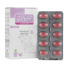 کپسول نرم کارواژل بسته 30 عددی وشا دارو