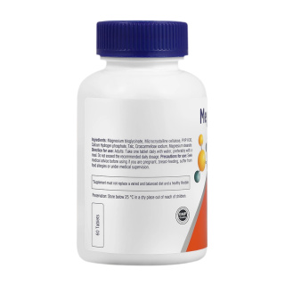 قرص منیزیم 400 Bisglycinat بسته 60 عددی مگامگ - 02