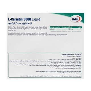ویال خوراکی ال کارنیتین 3000 میلی گرم با طعم پرتقال بسته 6 عددی یوروویتال - 01