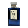ادو پرفیوم مردانه مدل Blue 1918 حجم 100 میلی لیتر بی ماین