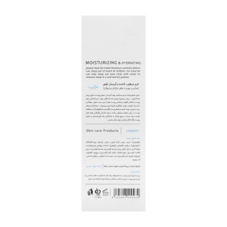 کرم مرطوب کننده و آبرسان قوی مناسب پوست خشک و نرمال حجم 50 میلی لیتر مارگریت - 03