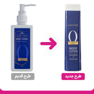 لوسیون بدن بدون اسانس 250میل لانوکر - 01