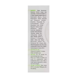 قطره Multivitamin حجم 30 میلی لیتر ویواکیدز - 04